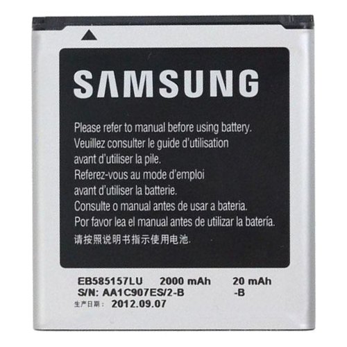 Samsung Galaxy Grand Quattro 2000 mAh Battery by Big Square