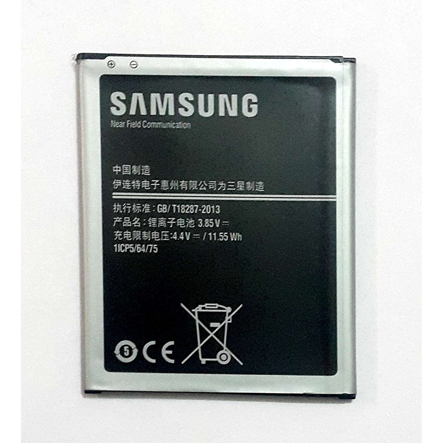 SAMSUNG Galaxy J7 Original Battery (Quantity - 20 pcs)