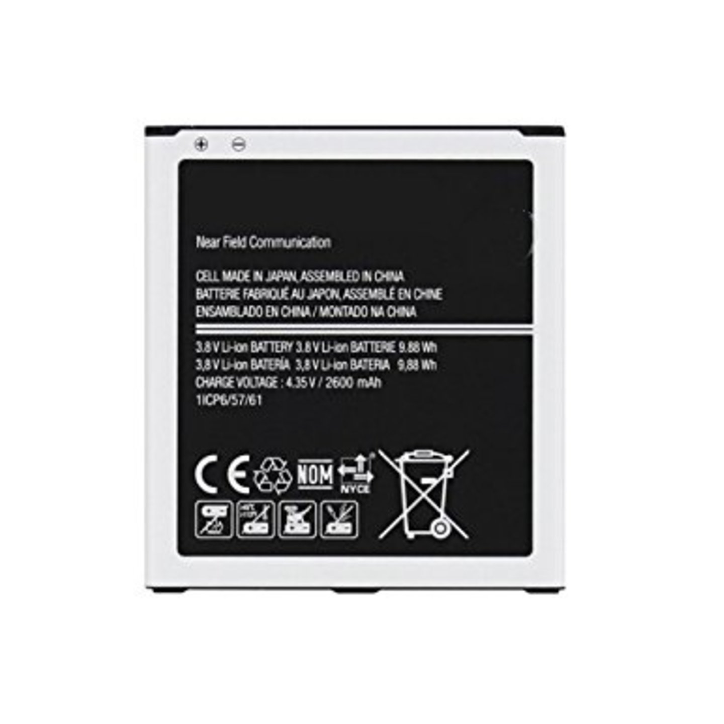 Samsung Galaxy J2 Original Battery (Quantity - 20 pcs)