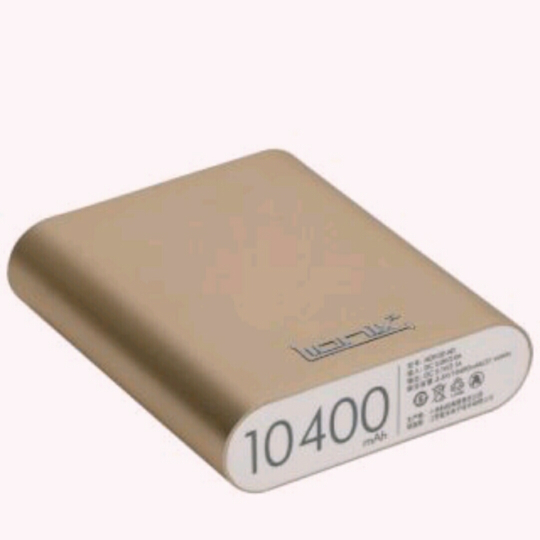 10400mah power bank
