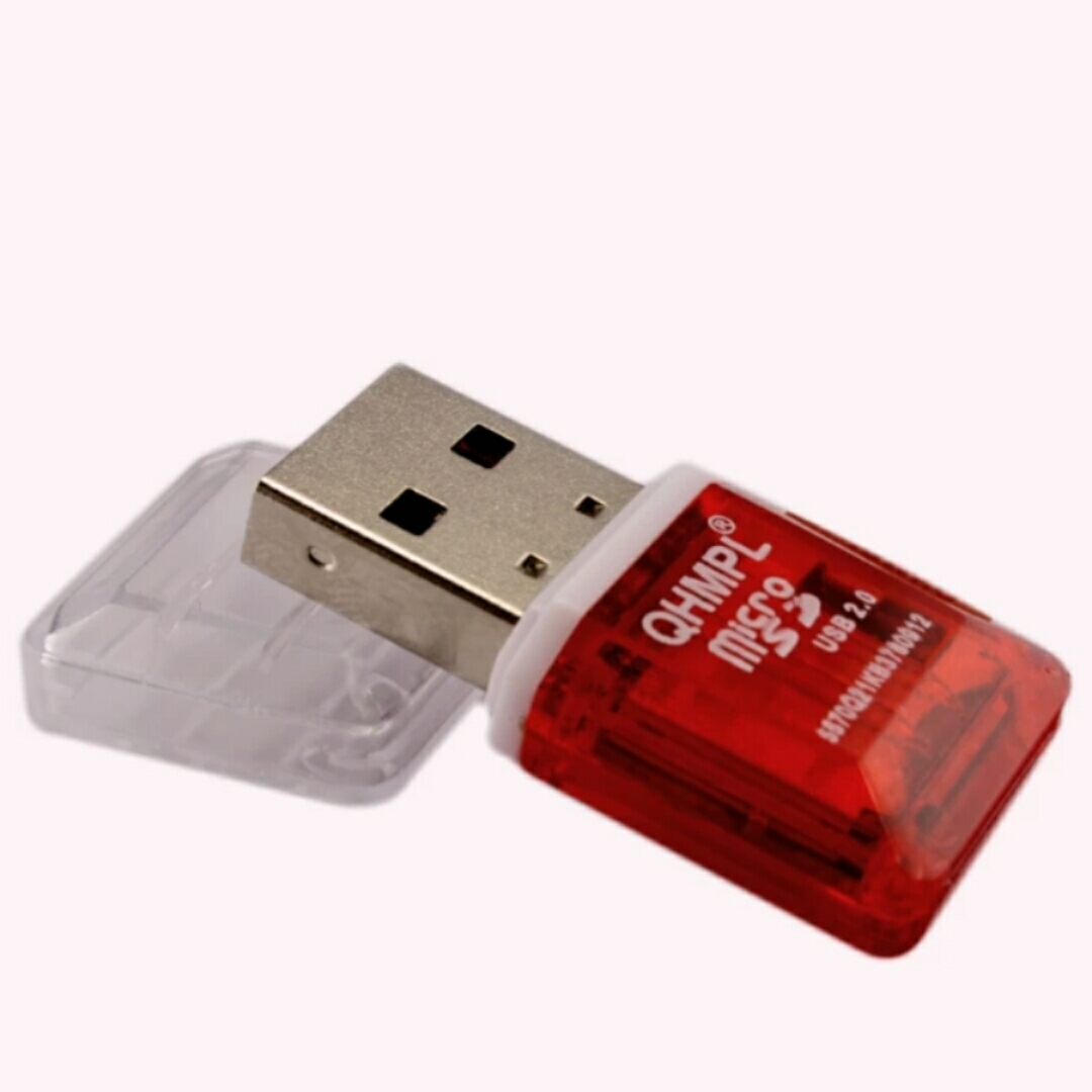 Card reader 