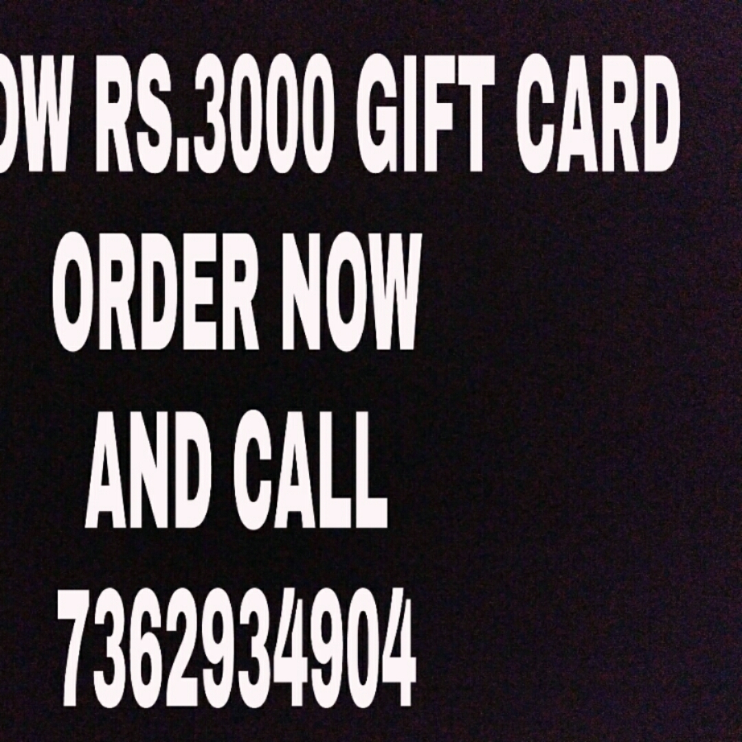 3000 Rupees gift card