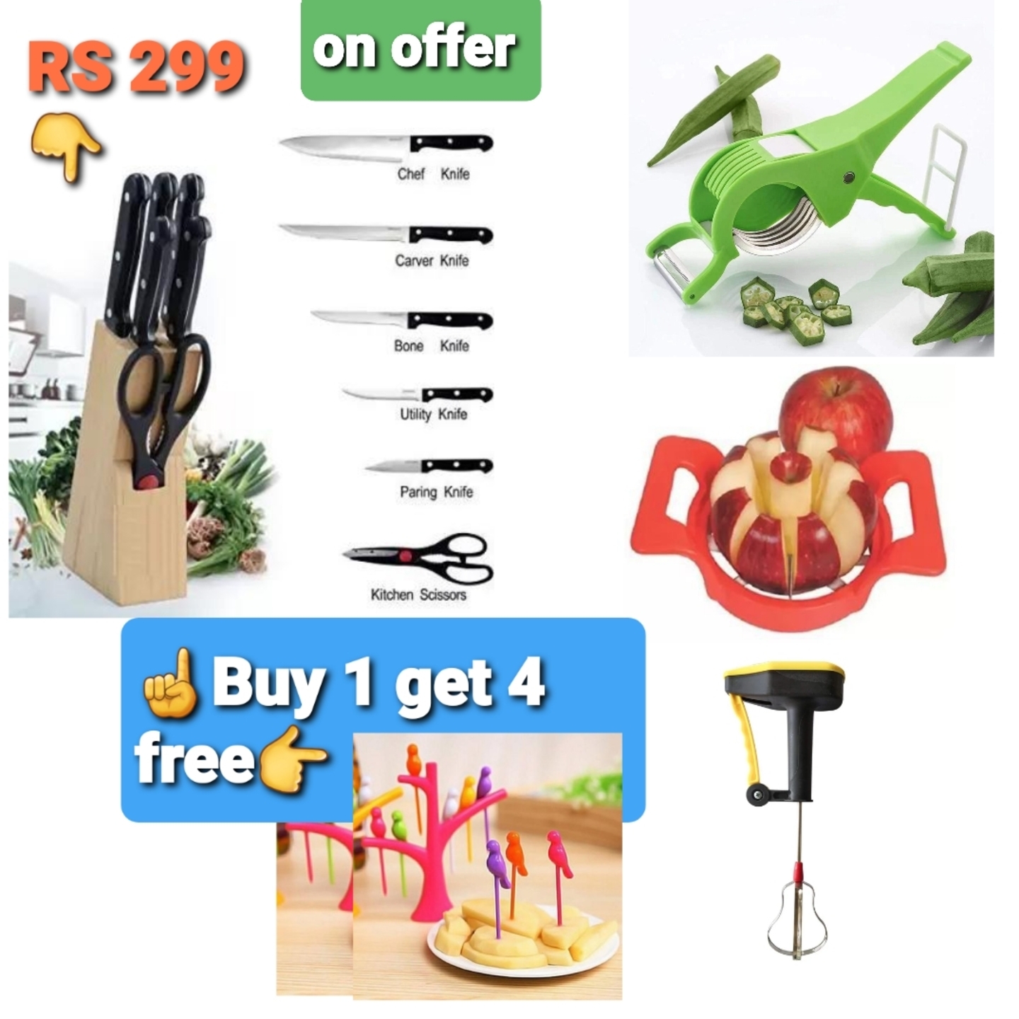 Kitchen knife set & free 4 products