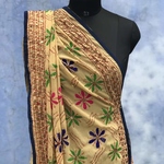 Beige Georgette Embroidered Dupatta