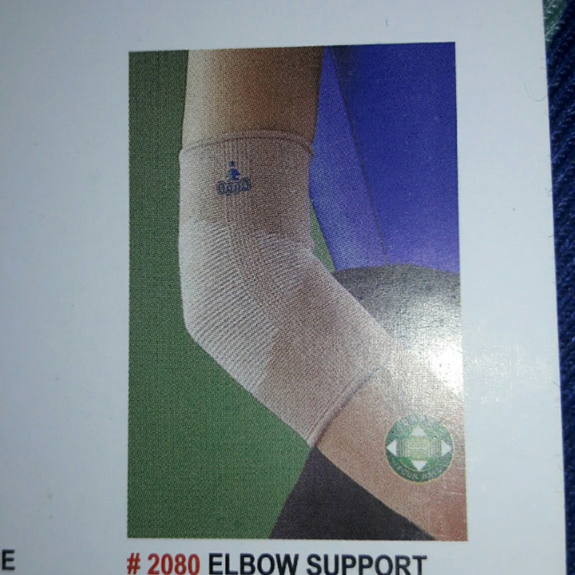 ELBOW SUPPORT OPPO 2080