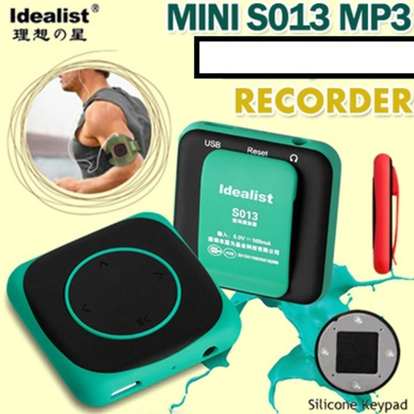 Idealist Ultrathin 4GB Mini Clip MP3 Player