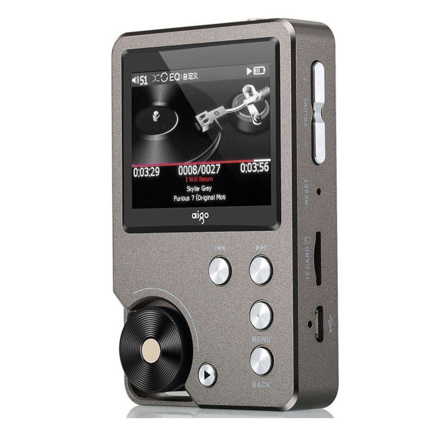 Patriot 105 Audiophile Hi-fi Portable Player