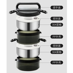 Roy Dom 3-Layers 304 Stainless Steel Thermal Food Container