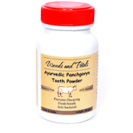 wp043 Ayurvedic tooth powder front set of2.JPG