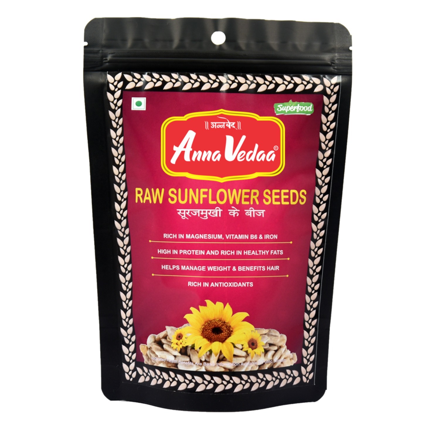 Sunflower Seeds 250 g