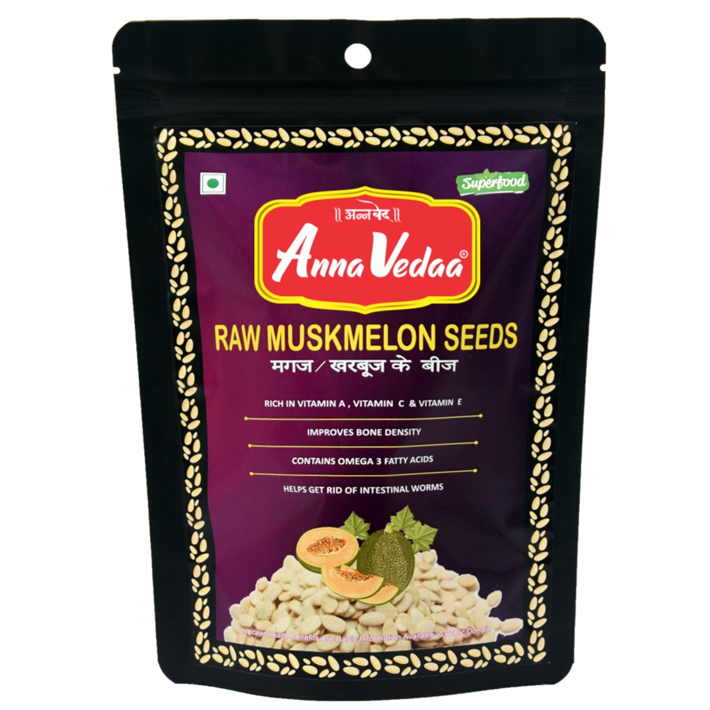 Musk Melon Seeds 250 g