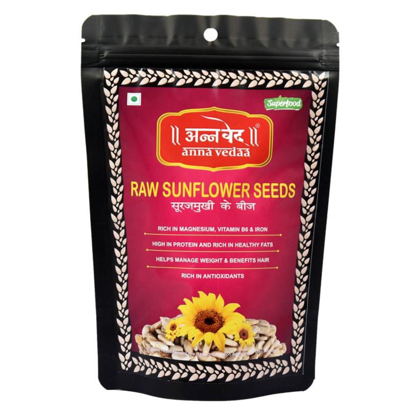 Sunflower Seeds