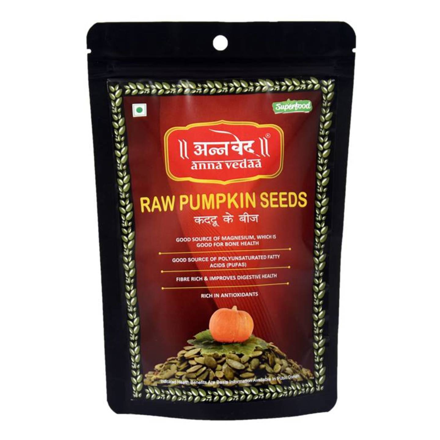 Pumpkin Seeds 250 g