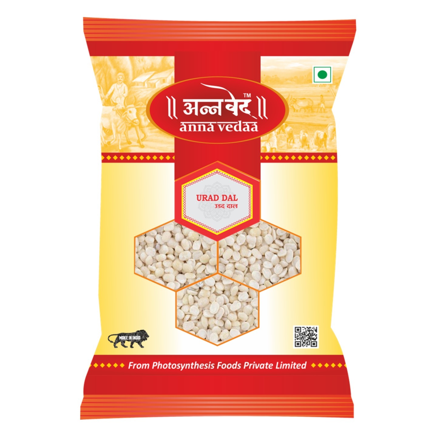 Urad Dal 1 KG