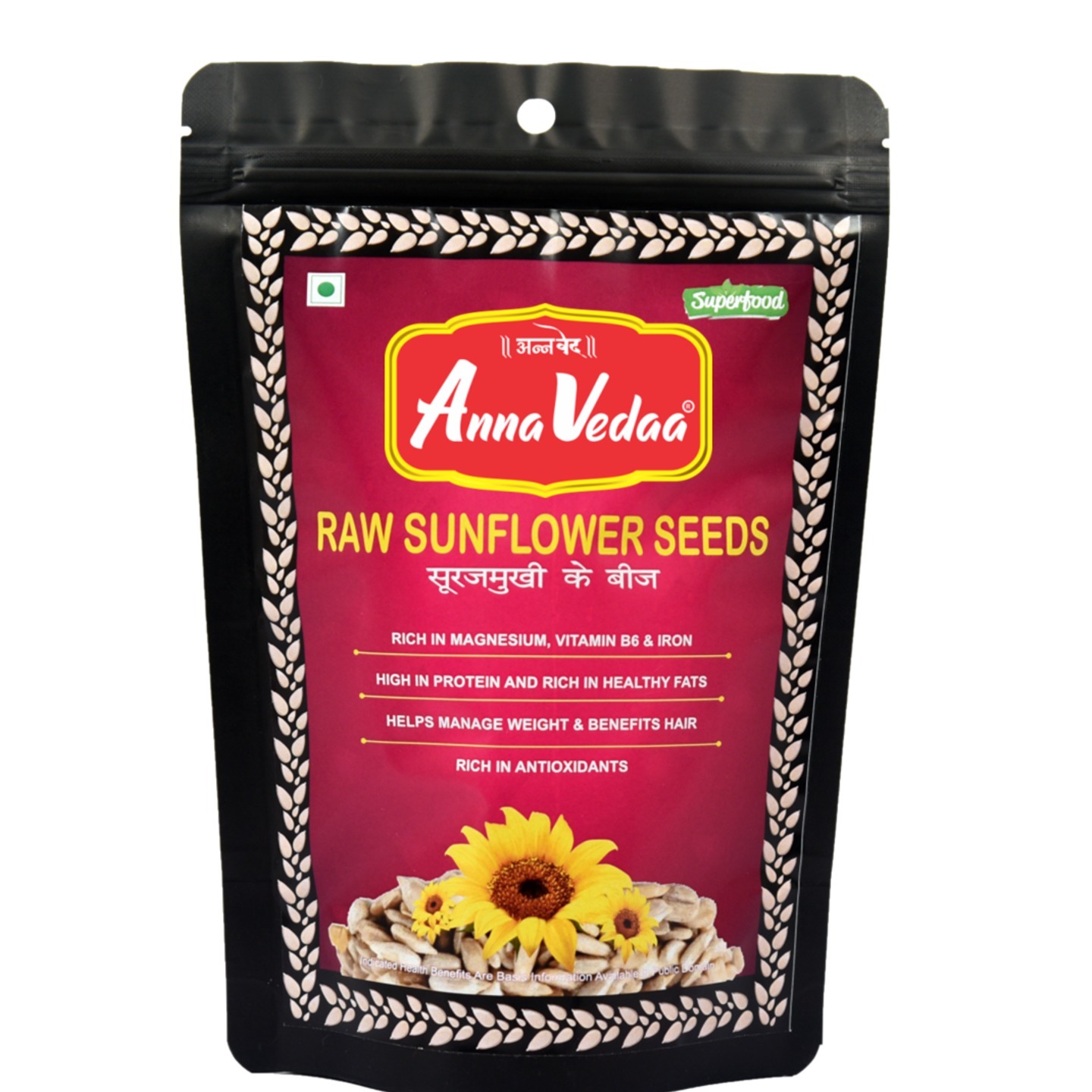 Sunflower Seeds 100 g