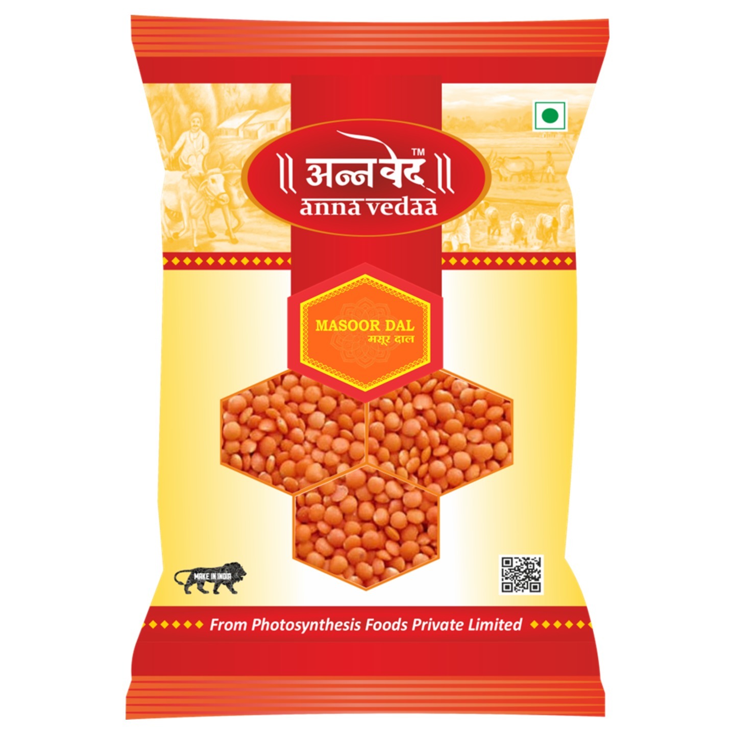 Masoor Dal 1 Kg