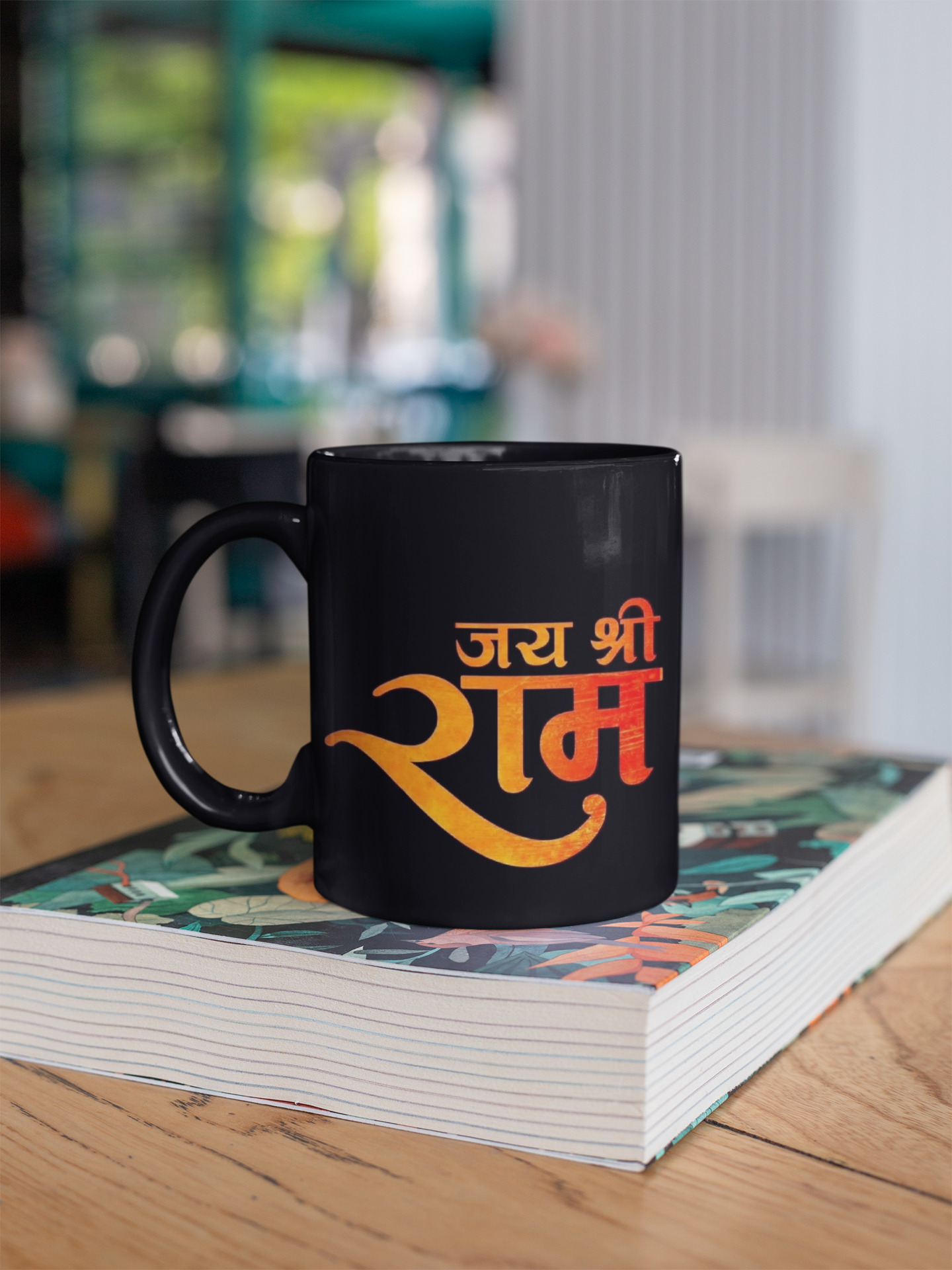 DesignWrap Designer Coffee Mug DWDCM-720