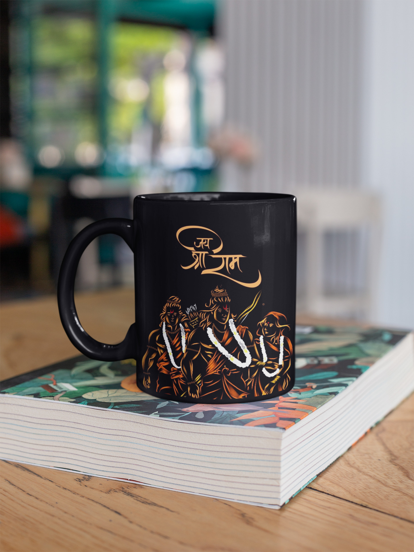 DesignWrap Designer Coffee Mug DWDCM-221