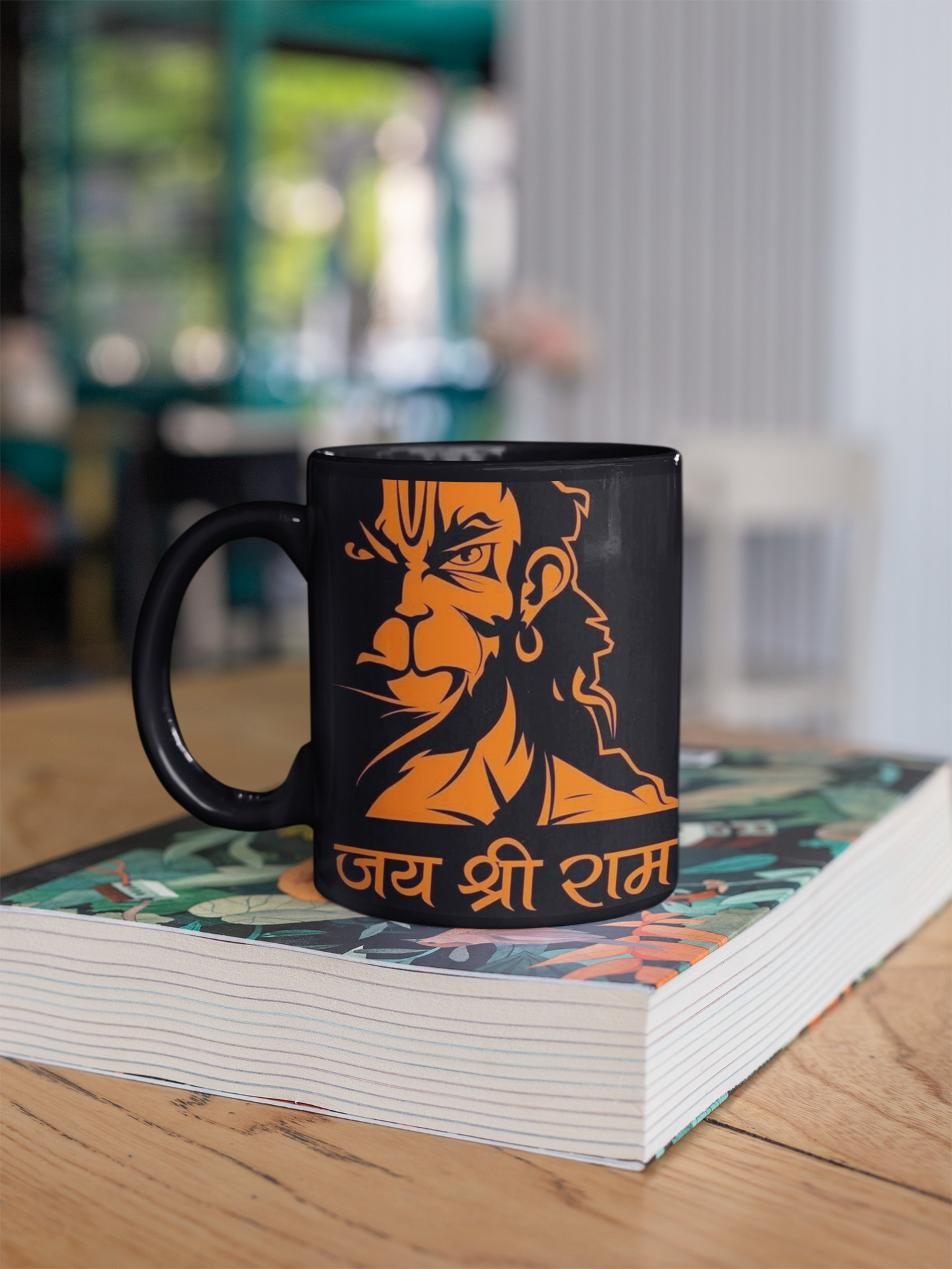 DesignWrap Designer Coffee Mug DWDCM-721