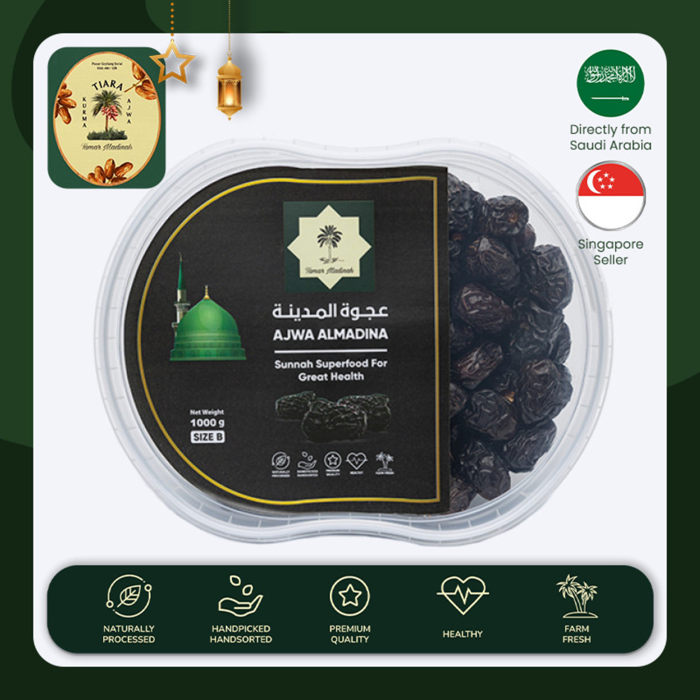 AJWA SIZE-B (1KG)
