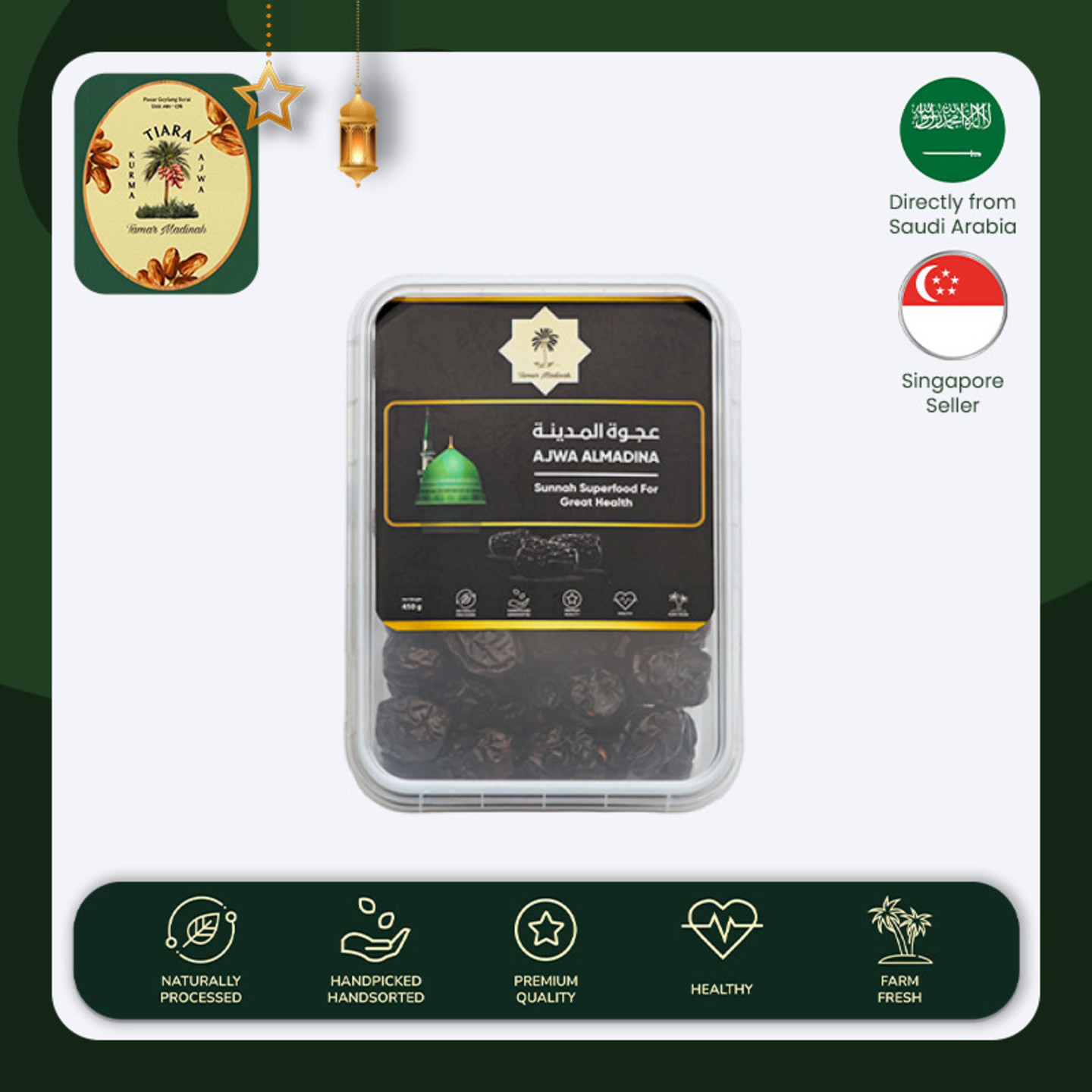 AJWA SIZE-B (450G)