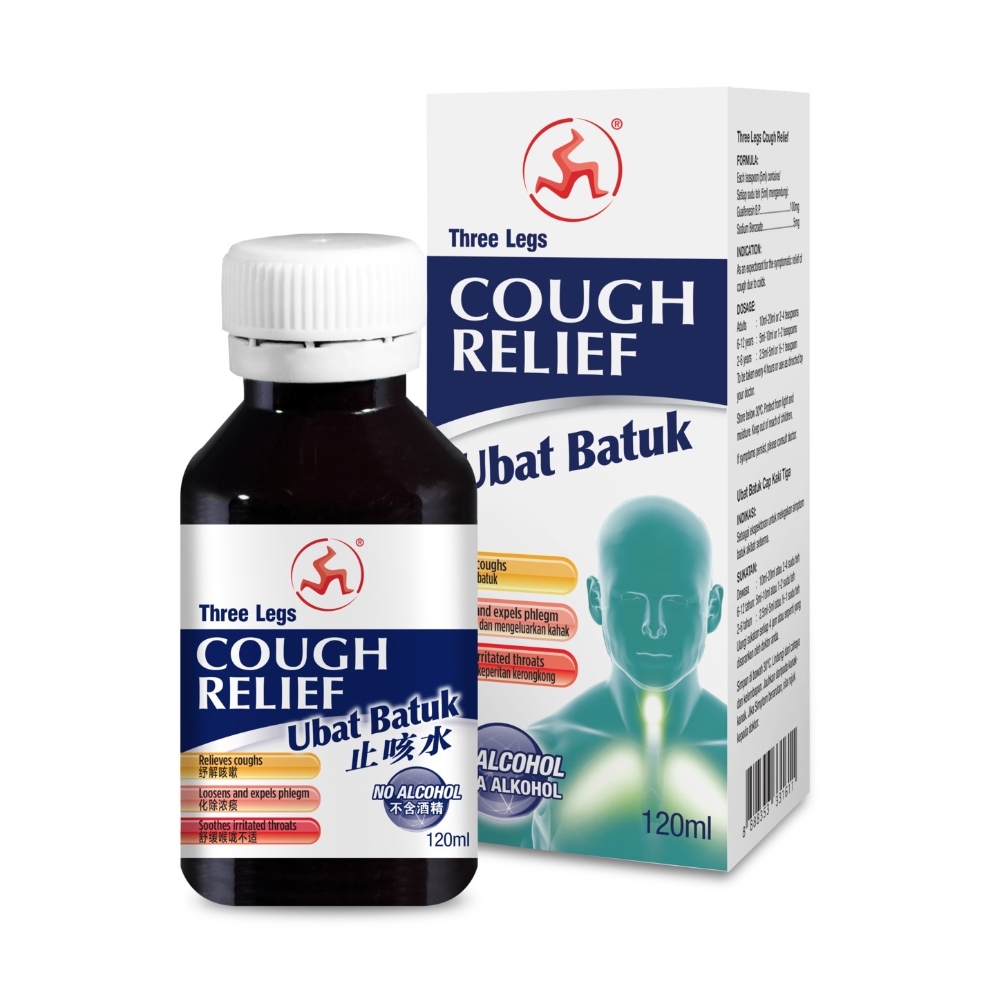 cough-relief-120ml