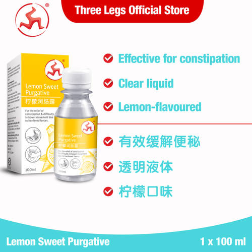 Lemon Sweet Purgative 100ml