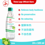 Cooltopia Zesty Lime 320ml (24pcs)