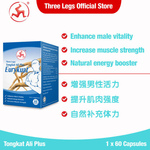 Tongkat Ali Plus, Eurykuat 60 capsules