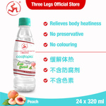 Cooltopia Divine Peach Less Sweet 320ml 24pcs