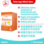 Rejoince (Available in 60 or 200 capsules)