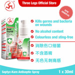 Septyc-Kare Antiseptic Spray 30ml