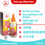 product-name
