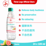 Cooltopia Juicy Guava 320ml (24pcs)