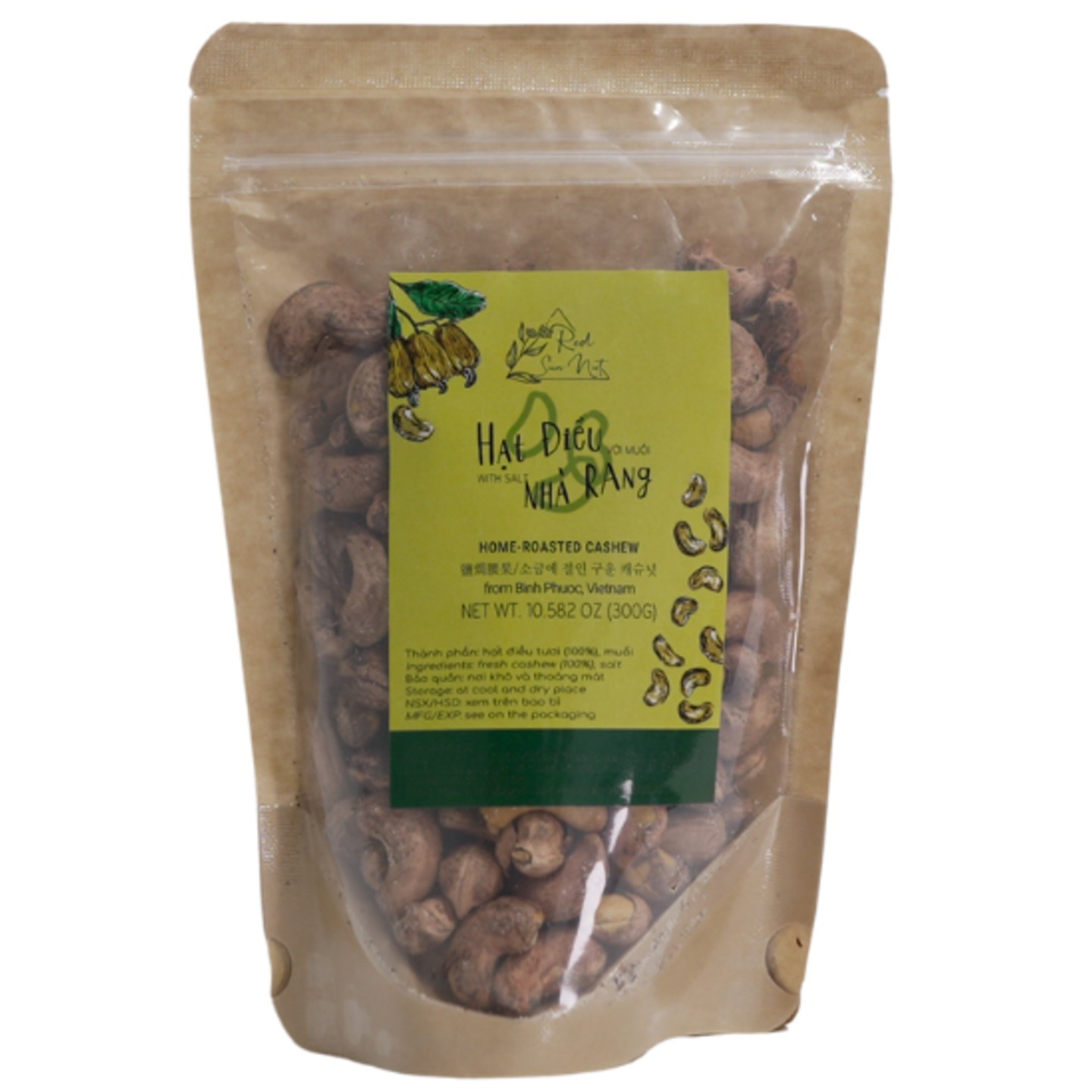 Cashew nuts - Skin Salted
