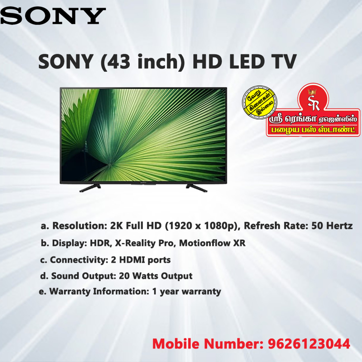 Sony Bravia 108 cm 43 inch Full HD Smart LED TV 43W6600 Black
