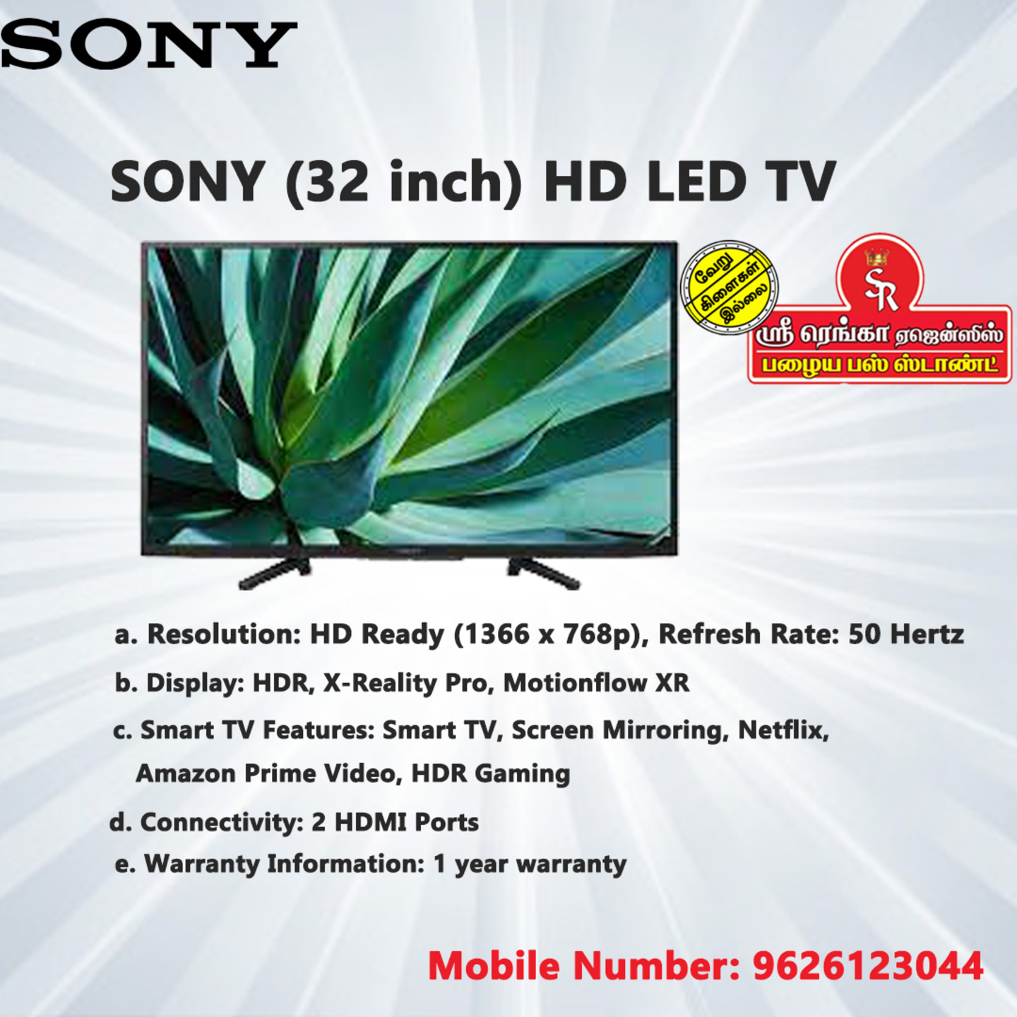 Sony Bravia 80 cm (32 inch) HD Smart LED TV 32W6100 (Black)