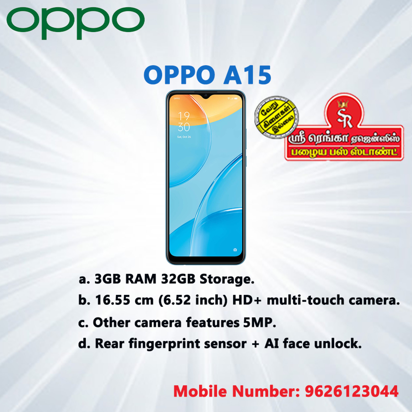 OPPO A15 Mystery Blue, 3GB RAM, 32GB Storage