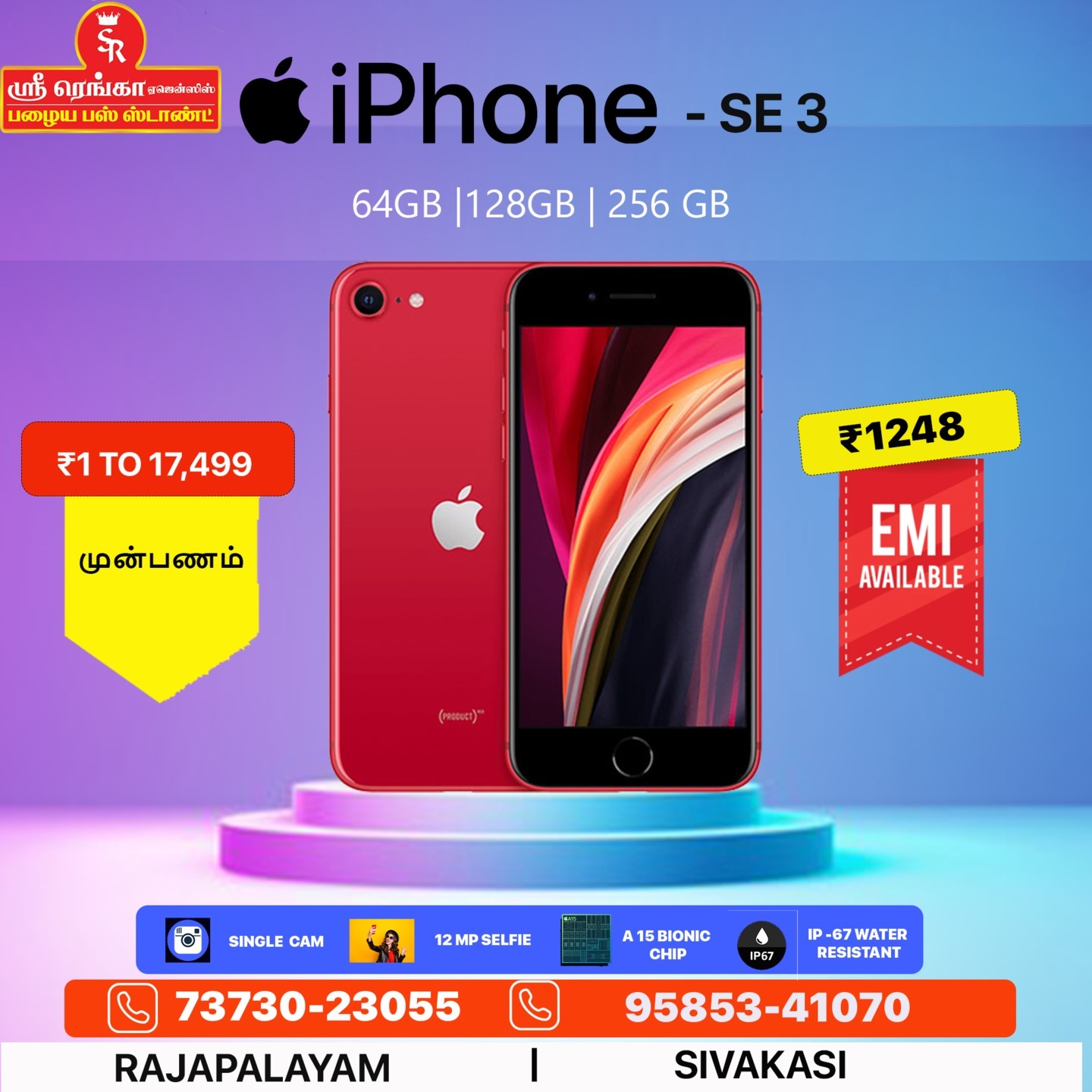 IPHONE SE3 64GB CALL FOR FINANCE OPTIONS
