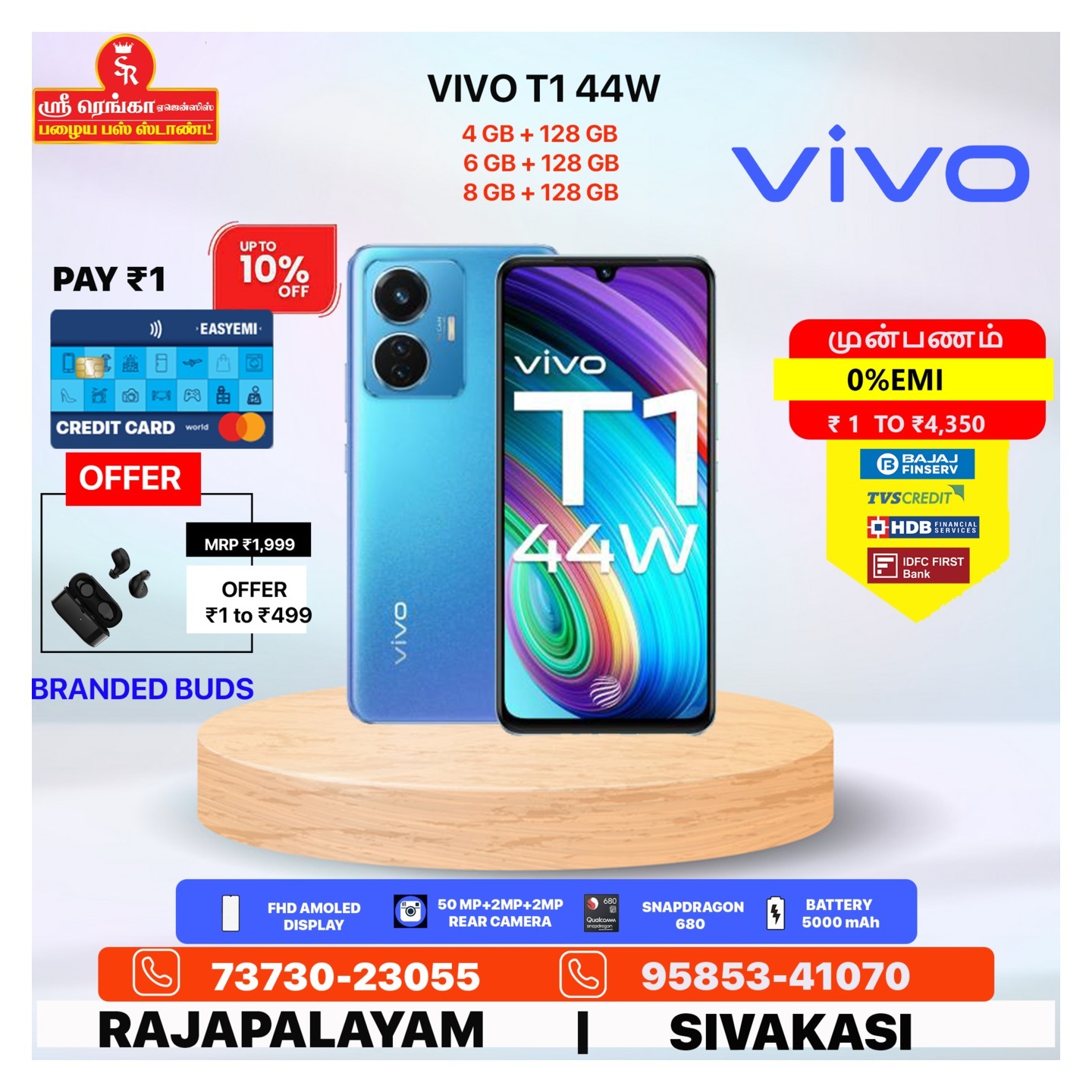 VIVO T1 44W 8GB RAM 128GB ROM CALL FOR FINANCE OPTIONS