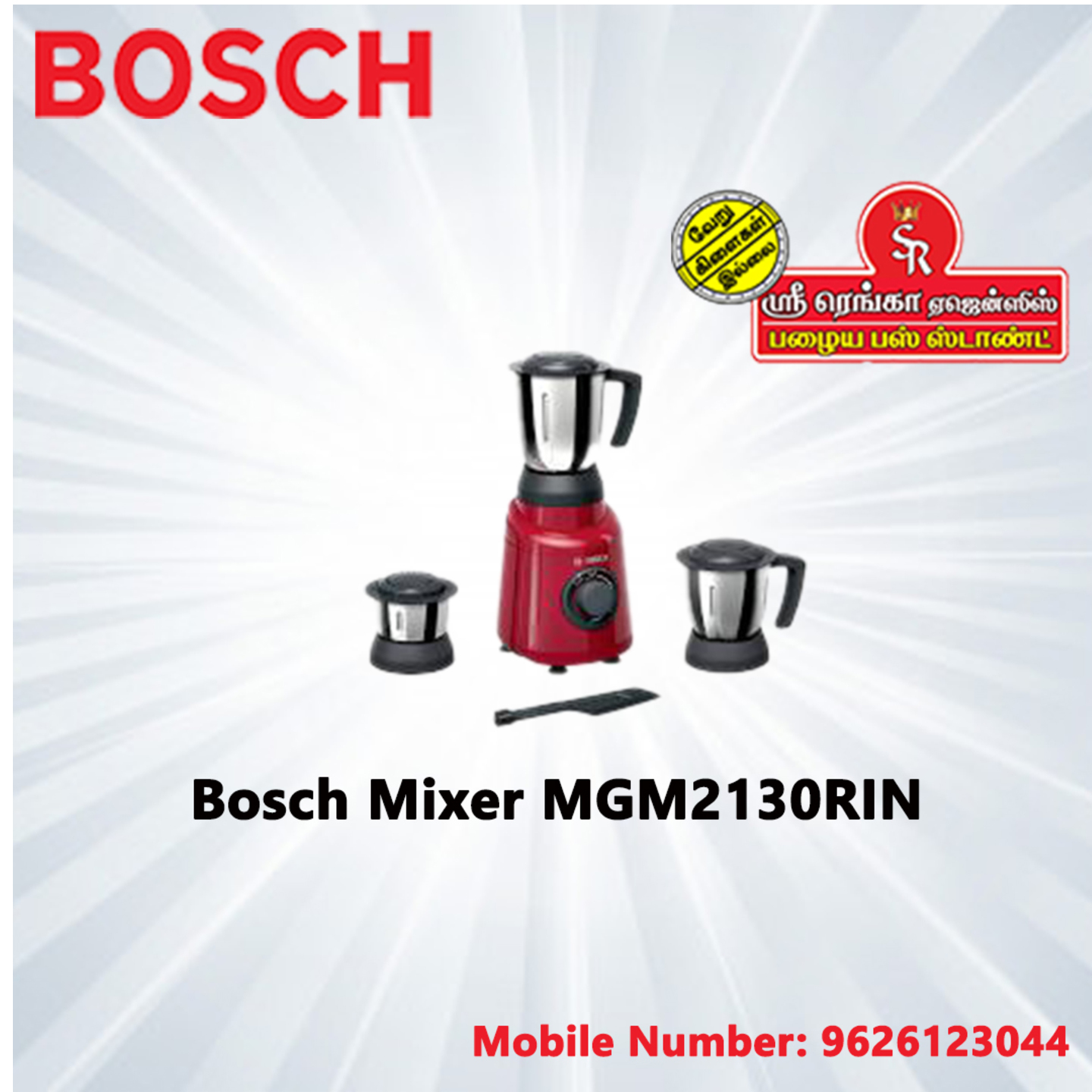 BOSCH MIXER MGM2130 RIN