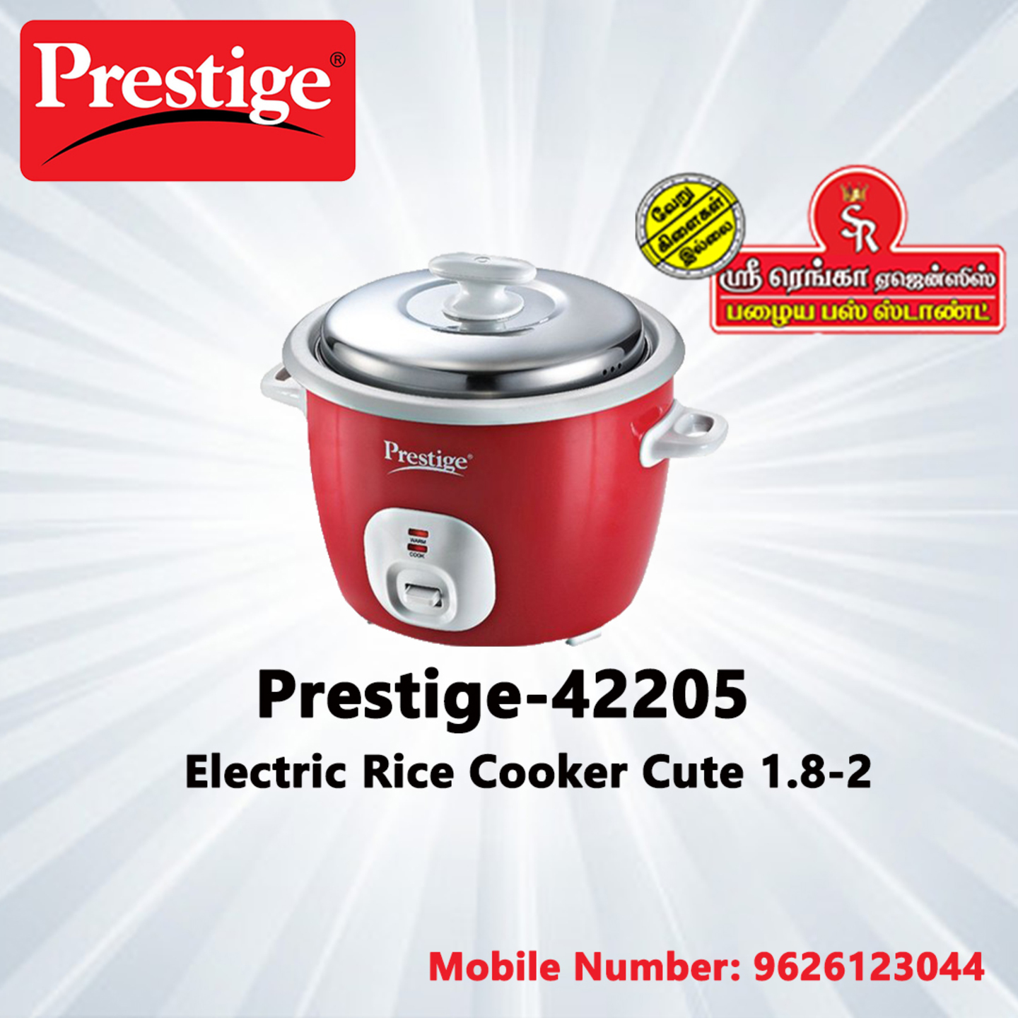 Prestige Delight Electric Rice Cooker Cute 1.8-2 (Aluminium)