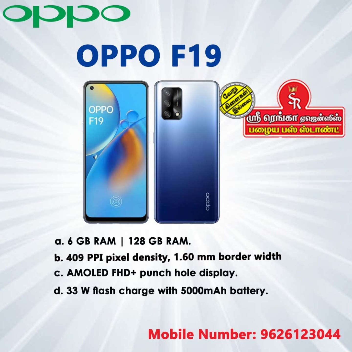 OPPO F19 128 GB, 6 GB RAM, Midnight Blue Smartphone