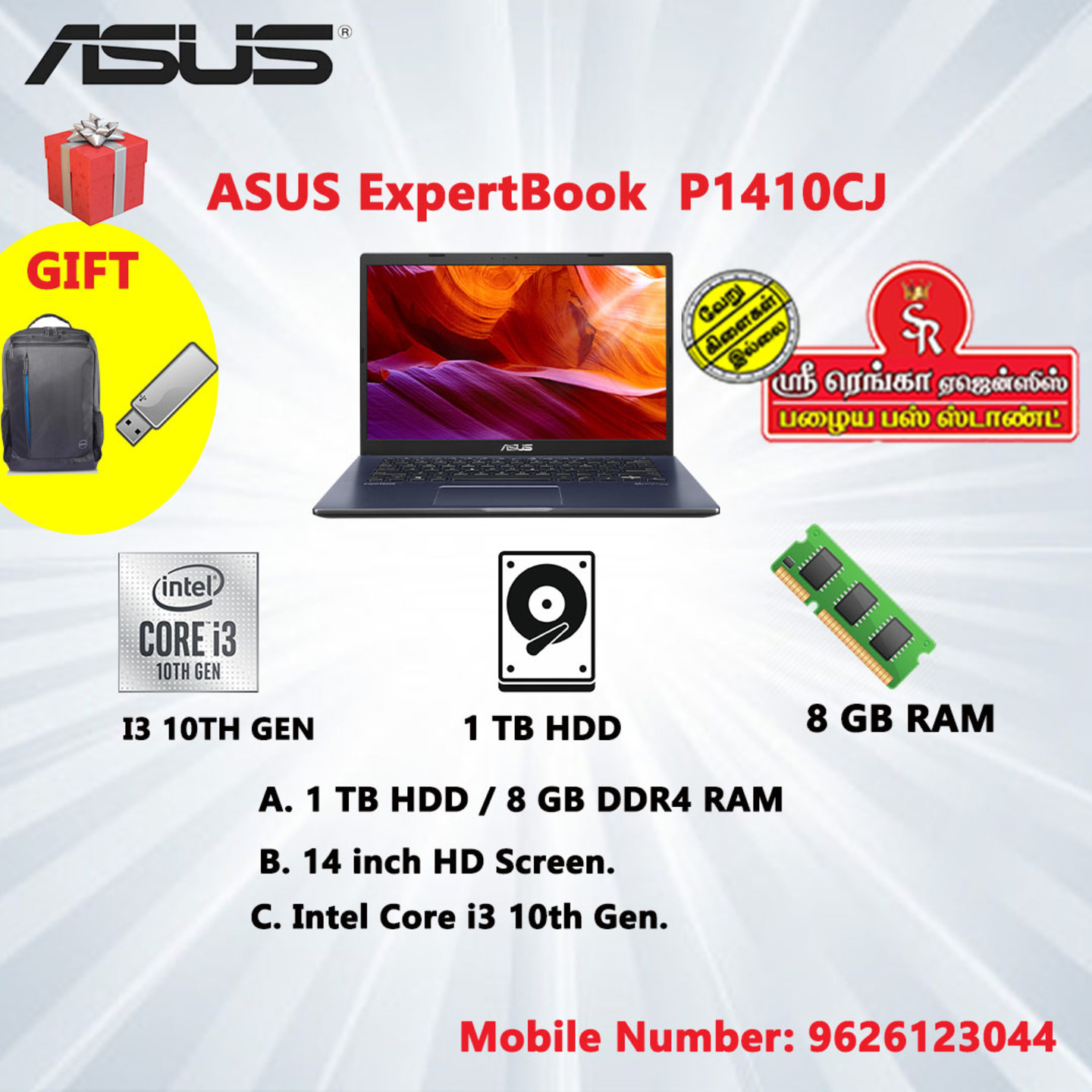  (ASUS ExpertBook P1 P1410,  Bespoke Black) Call us for DEBIT CARD EMI OR CREDIT CARD EMI