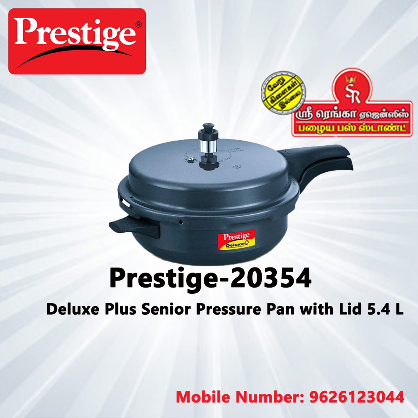  Prestige Deluxe Plus Hard Anodized Senior Pressure Pan with Lid 5.4 Litre