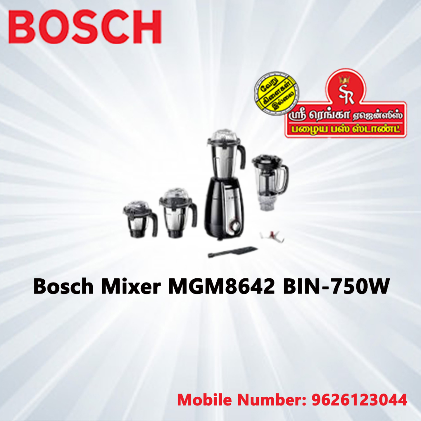 BOSCH MIXER MGM8642 BIN-750W