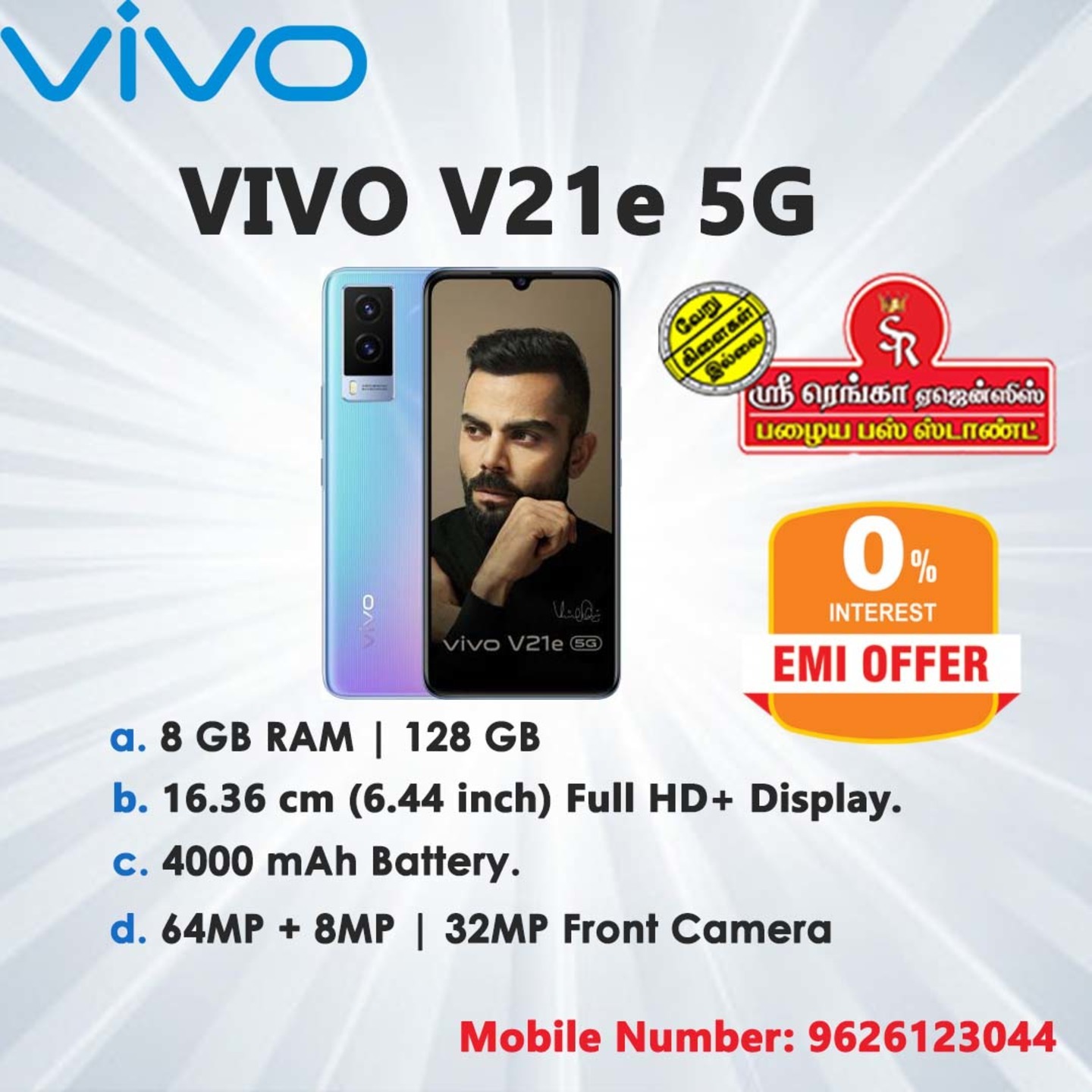 ViVO V21e Sunset Jazz, 128 GB  8 GB RAM