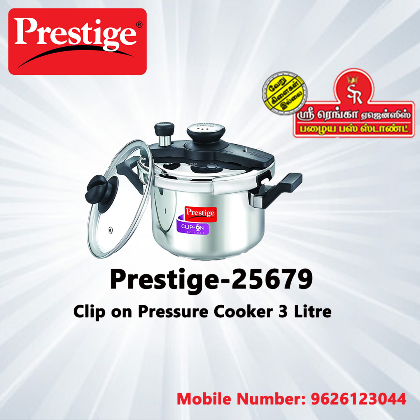 Prestige Clip-on Mini Induction Base Stainless Steel Pressure Cooker with Lid, 3 Litre, Metallic Silver