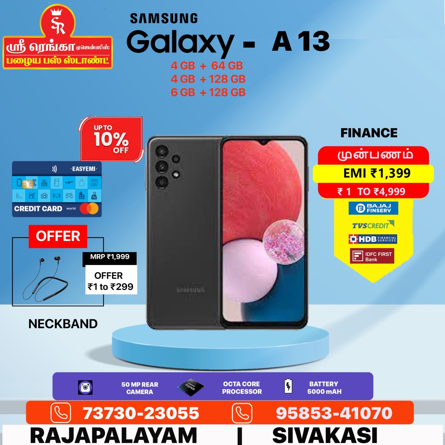 SAMSUNG GALAXY (6GB+128GB) CALL FOR FINANCE OPTIONS