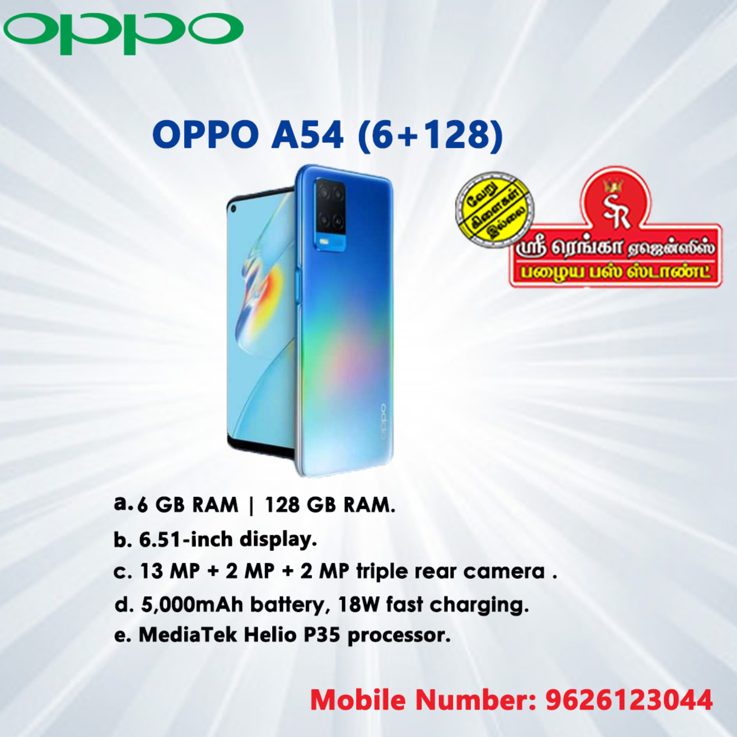 OPPO A54 6+128